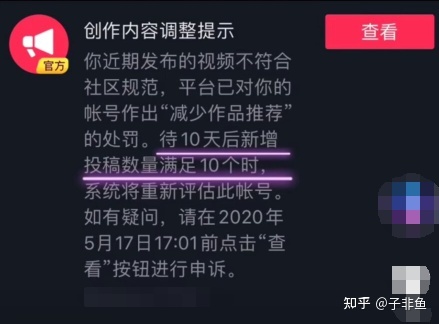 怎样发布短视频赚钱_新出的短视频赚钱软件_短视频怎么赚钱