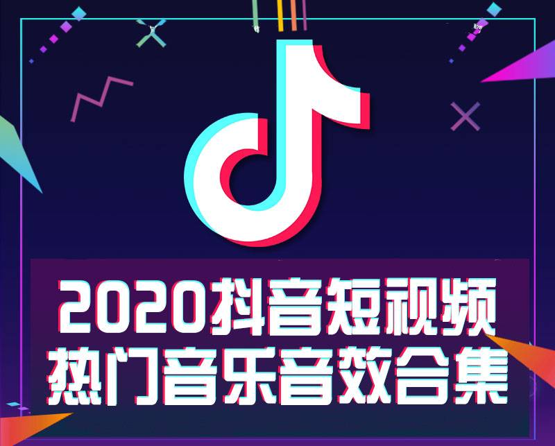 福利短视频平台下载_快猫社区短视频 迅雷下载_短视频怎么下载