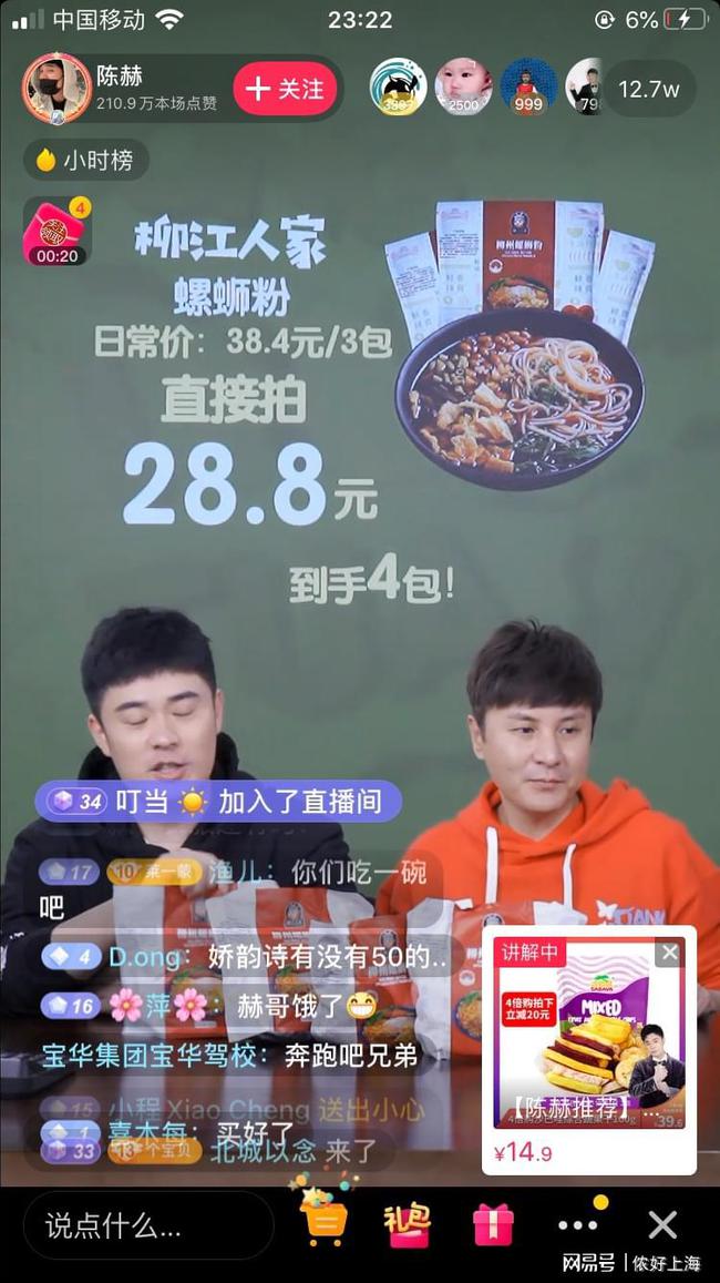 快手智能推广涨粉是死粉_快手如何涨粉丝到1000_快手涨粉丝3元1000