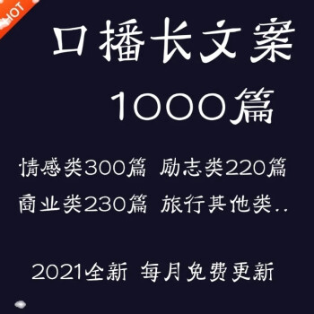 短视频怎么做_做电商短视频_真人示范做受短视频姿势