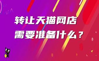 短视频怎么做_做电商短视频_做原创短视频