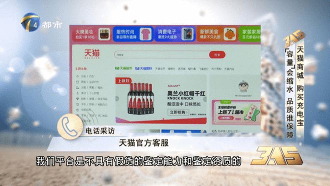 做原创短视频_做电商短视频_短视频怎么做