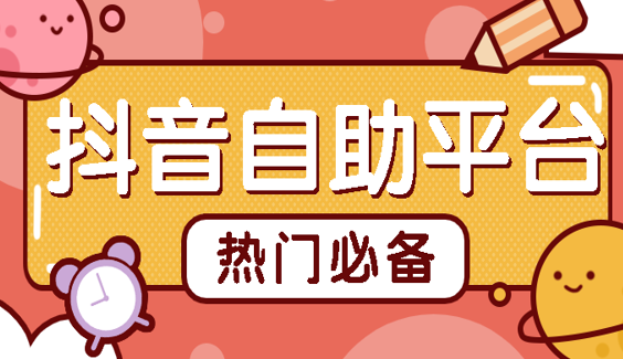 怎么买快手赞软件_快手买赞一元1000个赞平台_快手买赞50个赞