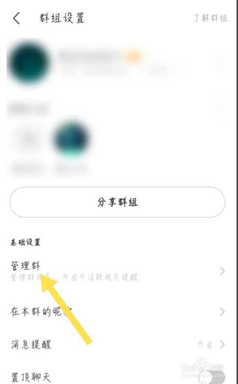 微信视频表情包怎么做_微信表情包微信怎么了_短视频怎么做微信表情包