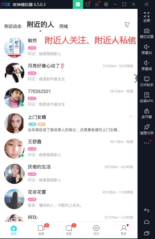 手机视频怎么做成微信表情包_视频怎么做成微信表情包_短视频怎么做微信表情包