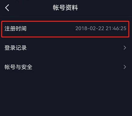 每日抖音领赞100赞网址_抖音赞_抖音买赞一元10000个赞网址