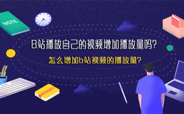 买作品双击会影响上热门吗_怎样发快手作品上热门_快手互粉影响上热门吗