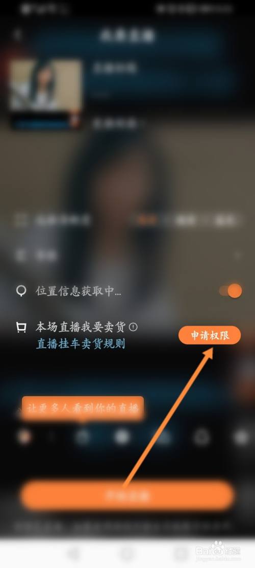 快手怎么快速增加粉丝_新浪微博怎么不互粉快速增加粉丝_如何快速涨粉快手