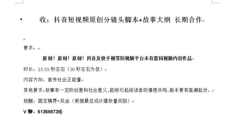 抖音买赞一元100个赞网址_抖音点赞在线自助平台10个赞_抖音赞