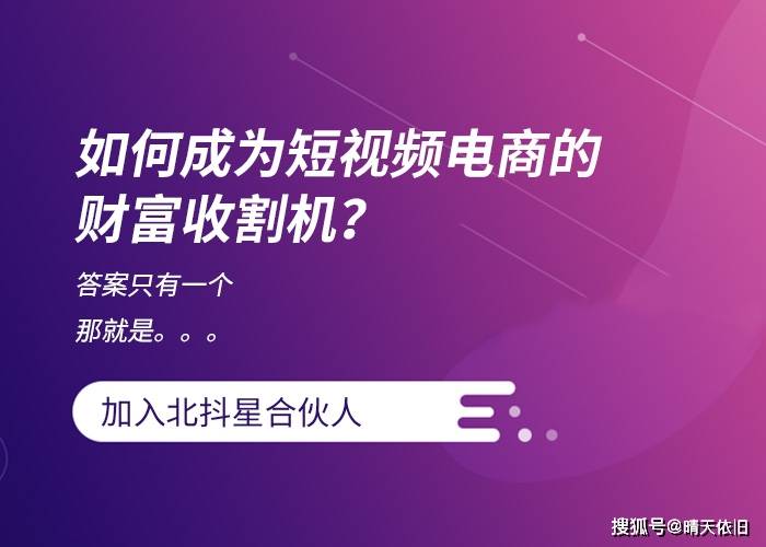 快手热门小技巧_快手怎么上热门榜技巧_快手怎么上热门