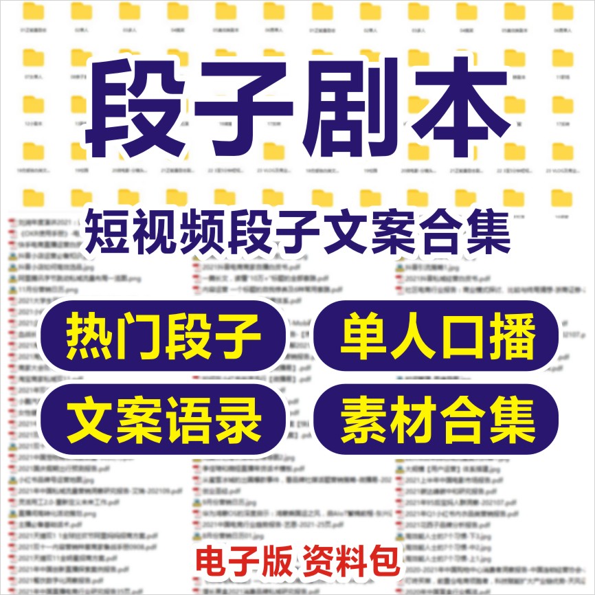 淘宝宝贝上短视频下架吗_短视频怎么上热门_如何让自己的短视频经常热门