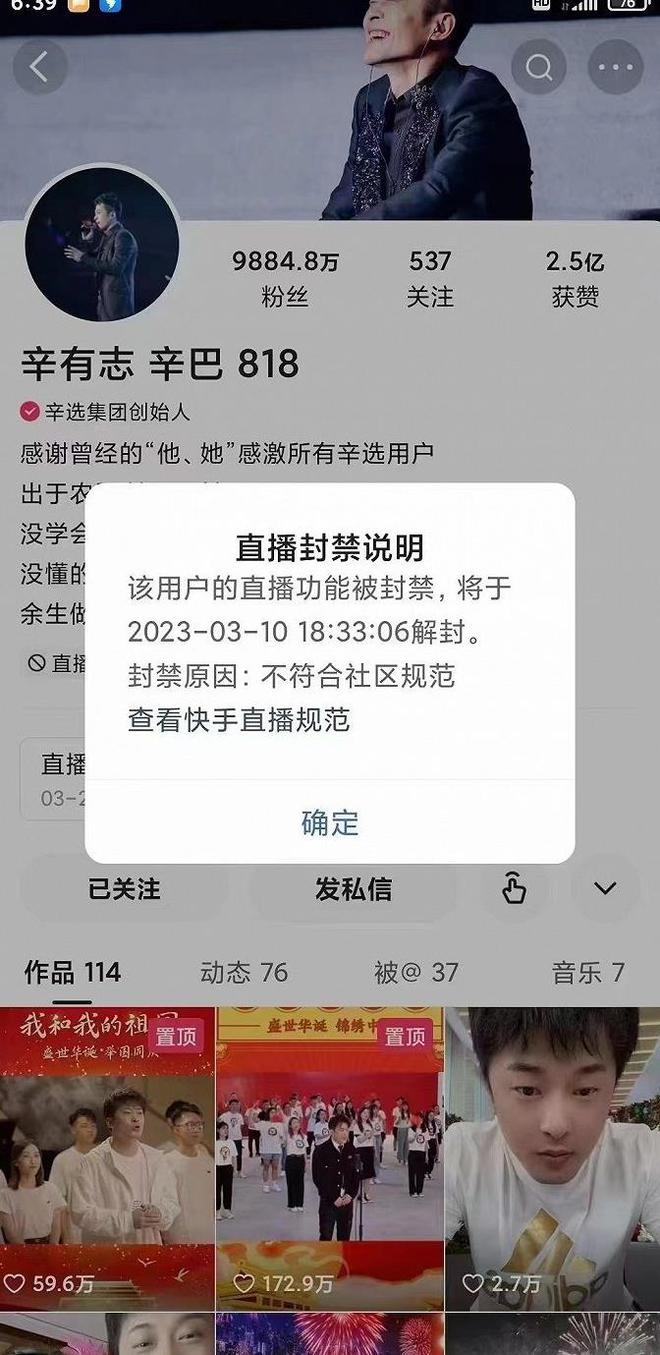 快手点赞购买_快手点赞量购买_快手作品赞微信购买