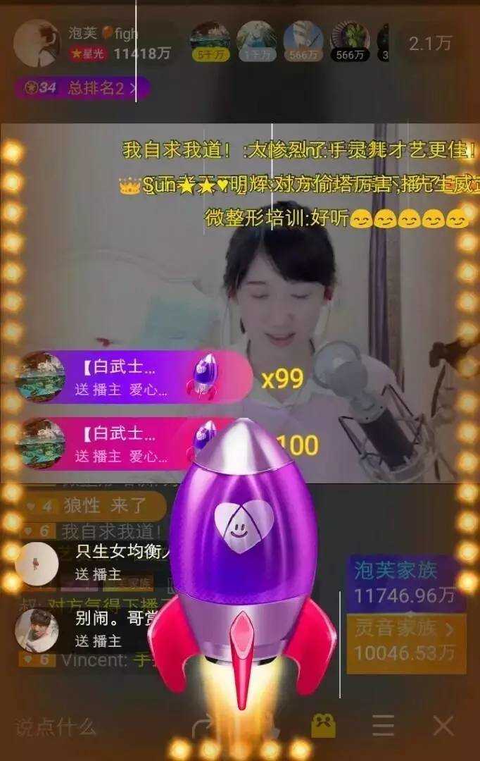 怎么充快手点赞_快手充赞链接_快手买点赞1毛1000赞