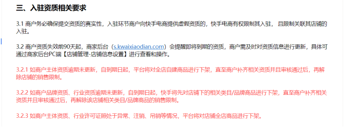 快手有赞货源在哪里找_快手买赞一元1000个赞_快手买赞一元1000个赞网址