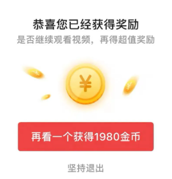 快手刷快手1元100个赞网站_快手刷赞平台推广墨言代刷网秒刷_快手现在刷赞有用吗