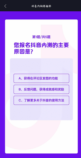 刷快手评论点赞便宜_快手评论点赞代刷网_刷快手评论点赞软件