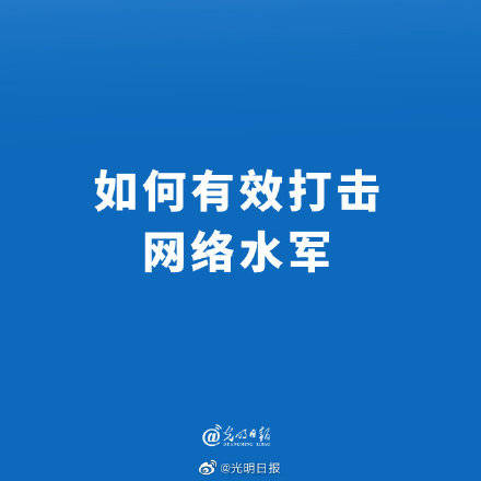 刷快手评论点赞软件_快手刷评论点赞什么软件_快手评论点赞代刷网