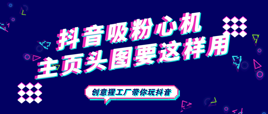 快手点赞多少钱一个_田源出轨 钱枫点赞_钱枫点赞田源疑出轨微博