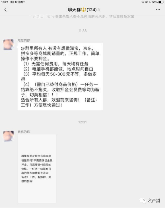 qq手机赞刷赞软件_手机qq名片赞刷赞免费_快手刷播放量 刷赞