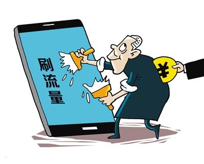 qq手机赞刷赞软件_手机qq名片赞刷赞免费_快手刷播放量 刷赞