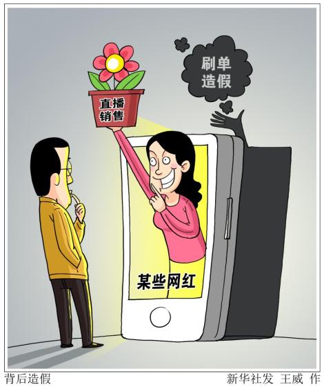 手机qq名片赞刷赞免费_qq手机赞刷赞软件_快手刷播放量 刷赞