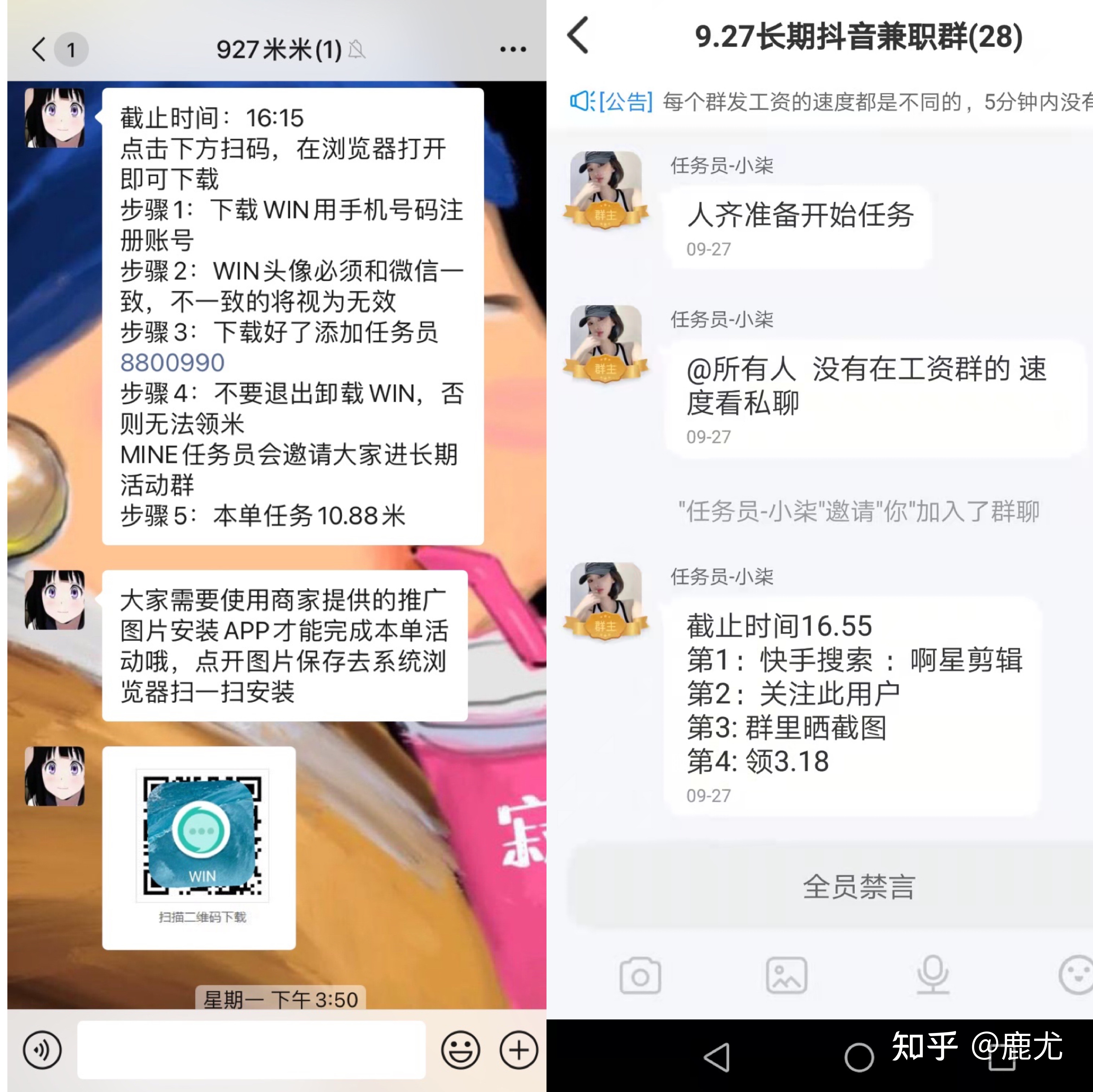 手机qq刷赞软件煲仔辅助_快手刷刷赞软件_刷q赞刷人气软件