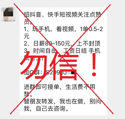 刷赞刷留言刷人气专用平台_空间说说刷赞免费100赞_快手刷播放量 刷赞