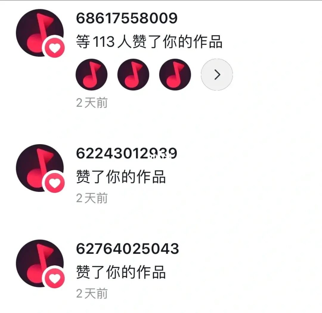 qq空间自动点赞软件_微信可以设置自动点赞_快手直播自动点赞