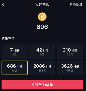 qq名片赞怎么禁止好友点赞_点赞赚钱一个赞6分钱_快手点赞员真的假的