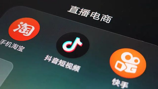 东北有三宝 快手_从快手进入的有赞_有一首歌全是笑声快手