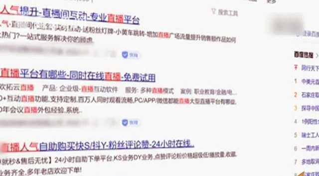 刷赞快手粉丝_快手专业刷粉丝微信_快手刷粉丝互粉qq群