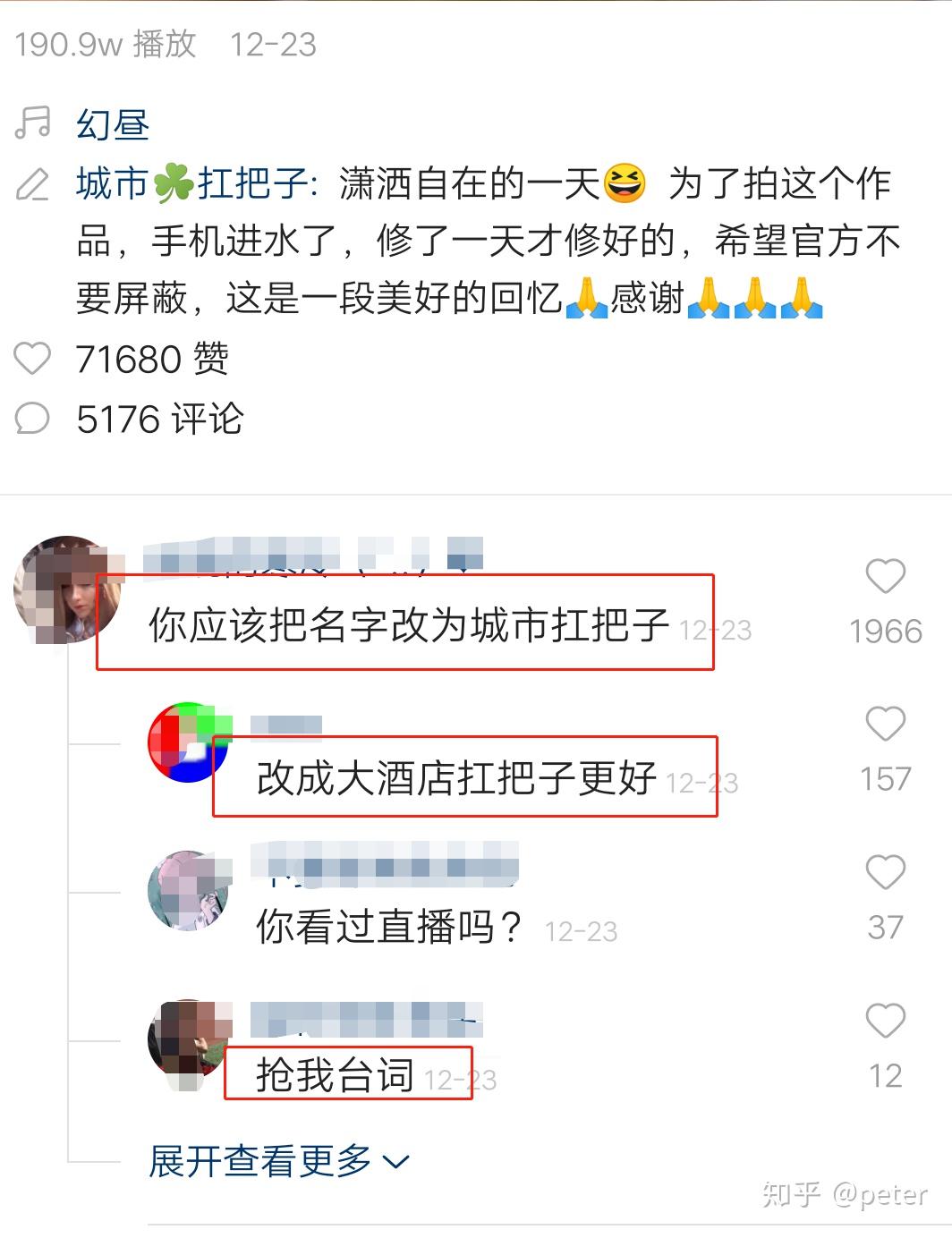 点赞赚钱一个赞6分钱_快手买阅读量和点赞有用吗_获取微信点赞阅读量