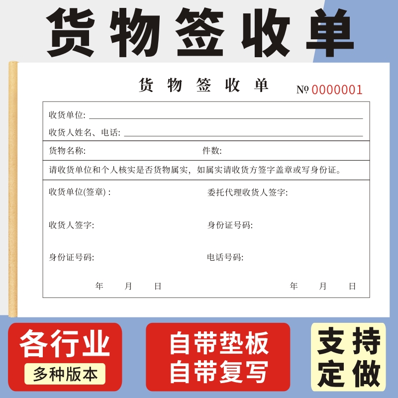 快手有赞订单怎么退款_京东 取消订单 退款_我买网取消订单退款