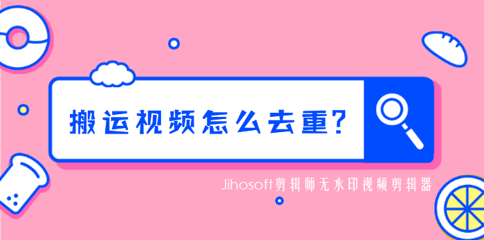 广东刷赞点赞软件_快手去赞软件怎么用_快手怎么发长视频用pp助手