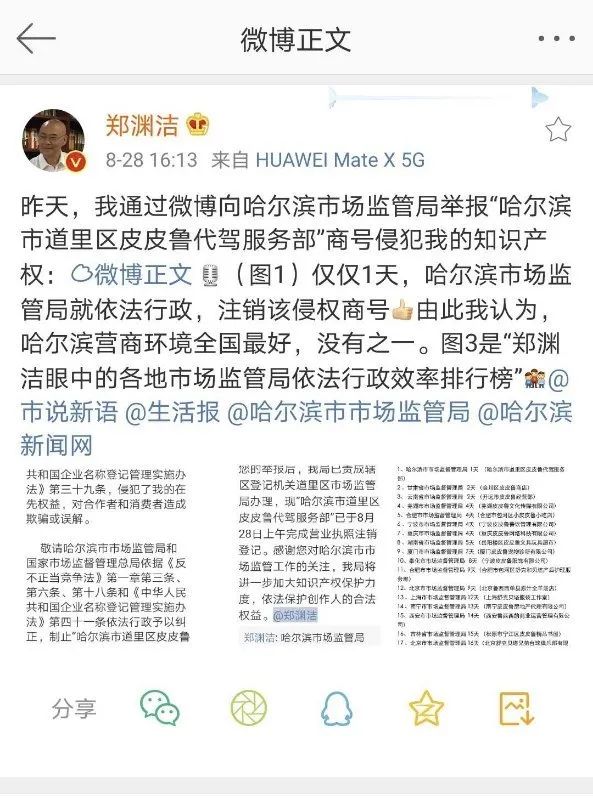 怎么关注快手官方账号_微信点赞回赞免费软件_快手点赞十关注挣钱