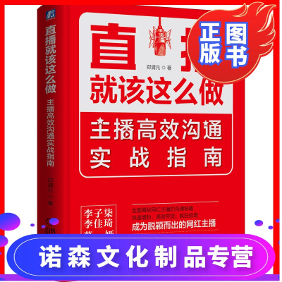 悦美丽从哪里查订单_快手有赞查订单_怎样查火车票订单