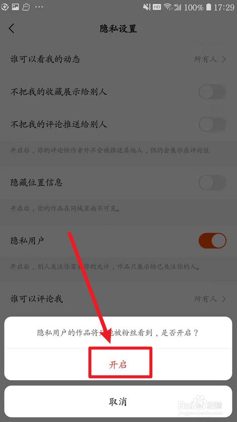 快手一天能赞几个作品_快手作品笑声怎么制作_快手老板一天挣多少钱