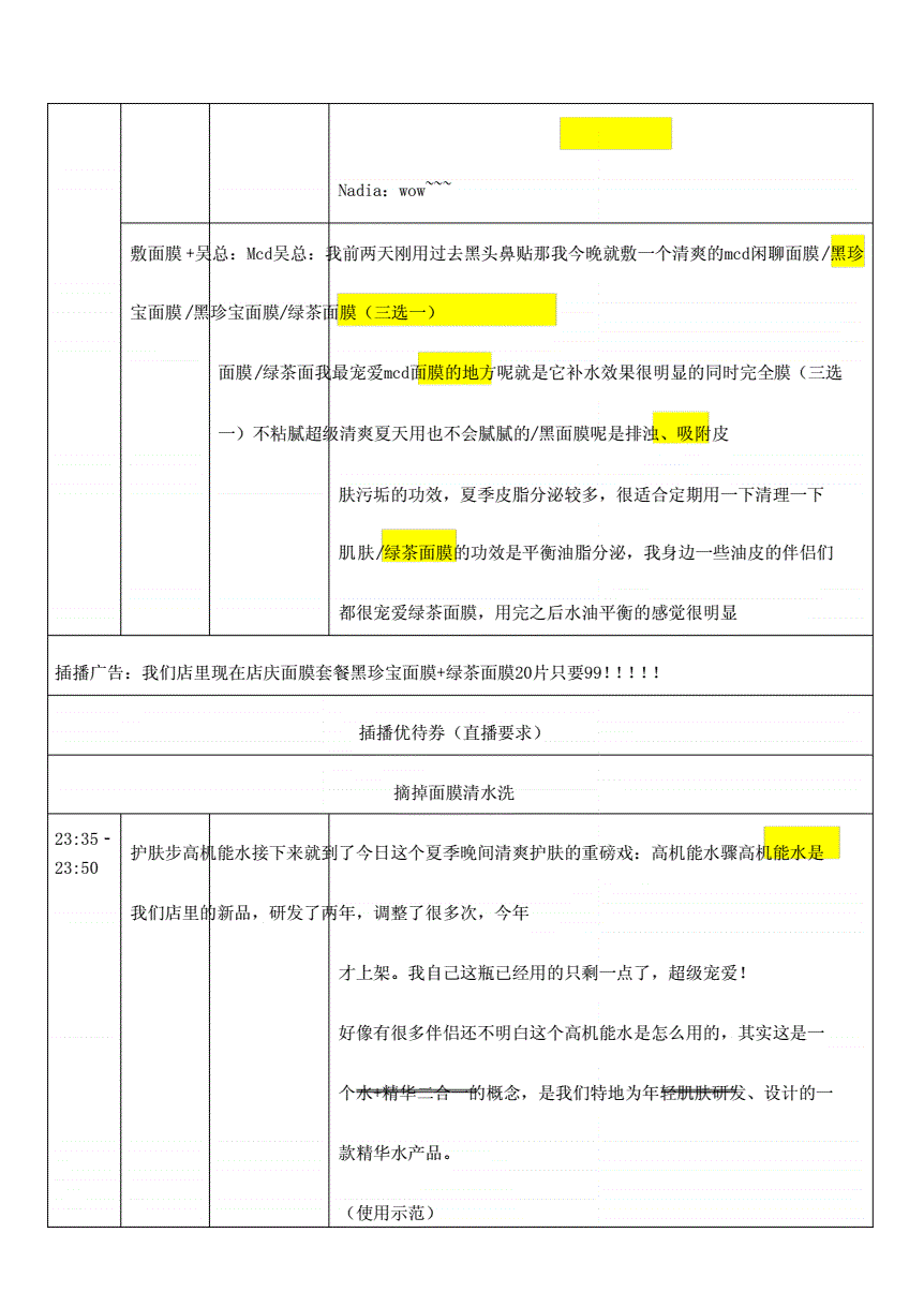 快手点赞赚钱真的假的_微信点赞互赞群_淘宝微信点赞赚钱