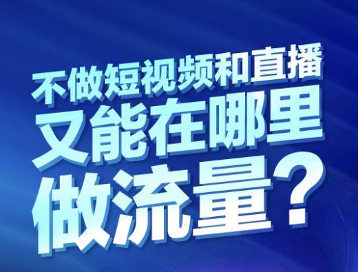 陌陌怎么看点赞的人_快手和看点赞视频_无锡第一看点近期视频