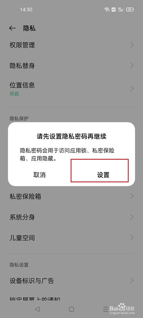 手机评论点赞平台赚钱_快手评论点赞功能关闭_新浪微博评论点赞软件