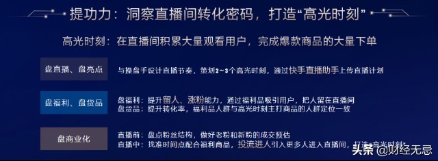 qq名片赞怎么禁止好友点赞_qq名片赞快速点赞软件_快手作品点赞业务官方