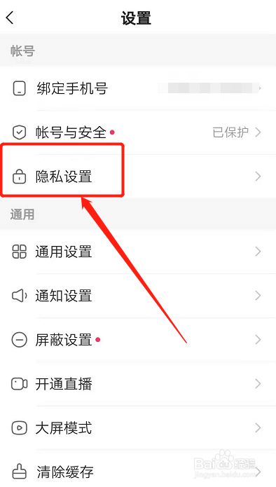 专门下载qq来消息时提示音的软件_快手取消赞消息提示吗_苹果qq消息提示音下载