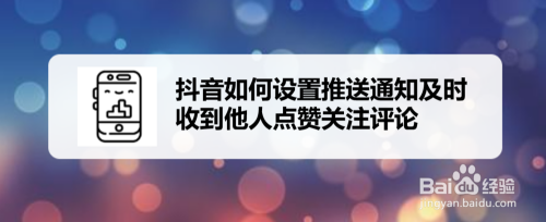 快手刷五十赞网站_在线刷说说赞网站_在线刷圈圈赞网站