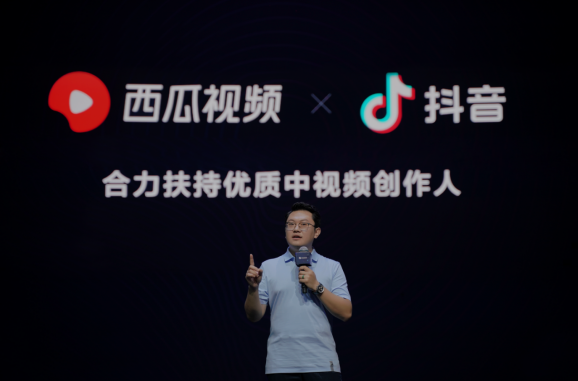 抖音app怎么抖屏_号称抖音快手点赞员_抖音里面抖屏特效