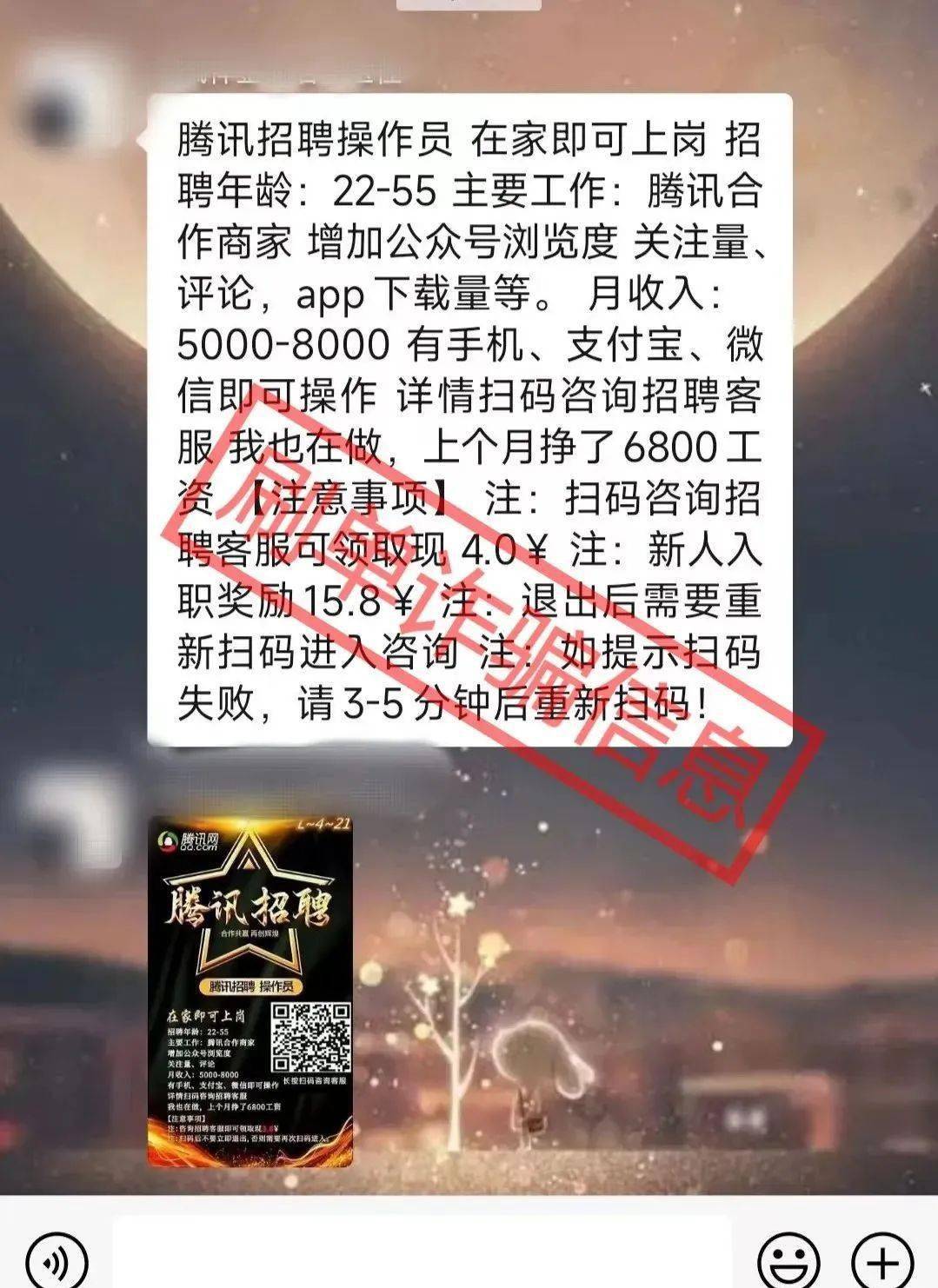 抖音里面抖胸舞的音乐_点赞兼职是真的吗_抖音快手点赞兼职真假