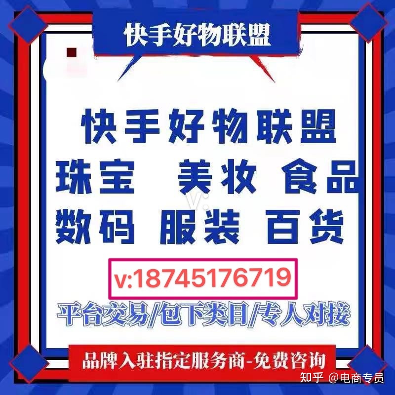 快手刷赞联盟_qq名片刷赞自动群互赞_刷赞刷留言刷人气专用平台