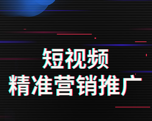 快手播放7k是多少钱_微博看转发量还是点赞_快手播放量多赞少怎么回事