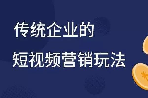 抖音app怎么抖屏_快手抖音点赞怎么做_抖音如何用图片做视频