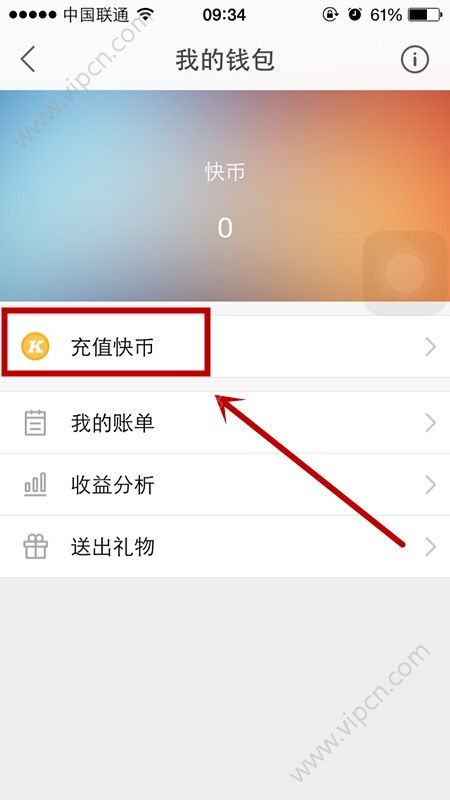 qq名片赞刷赞_zo秒赞网刷金蘑菇_快手最便宜刷赞网