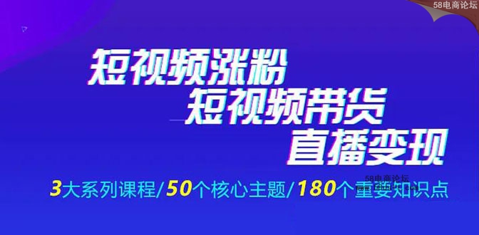 荔枝电台直播怎么挣钱_快手直播伴侣直播很卡_快手直播赞多了挣钱